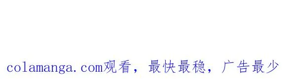 第84话 救人 第225页