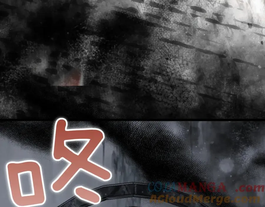 第87话 为他而来 第21页