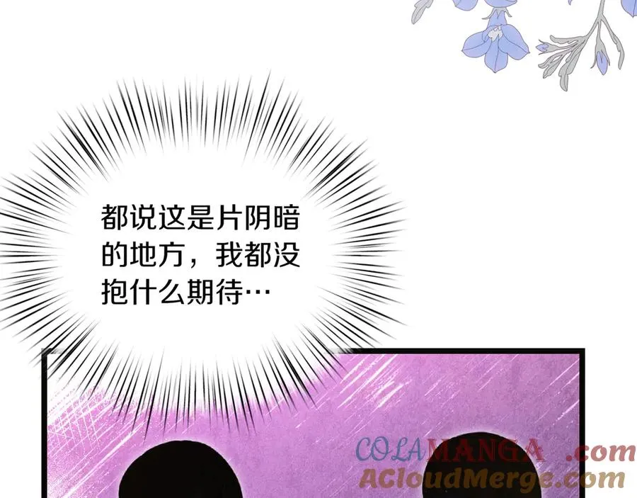 第87话 为他而来 第149页