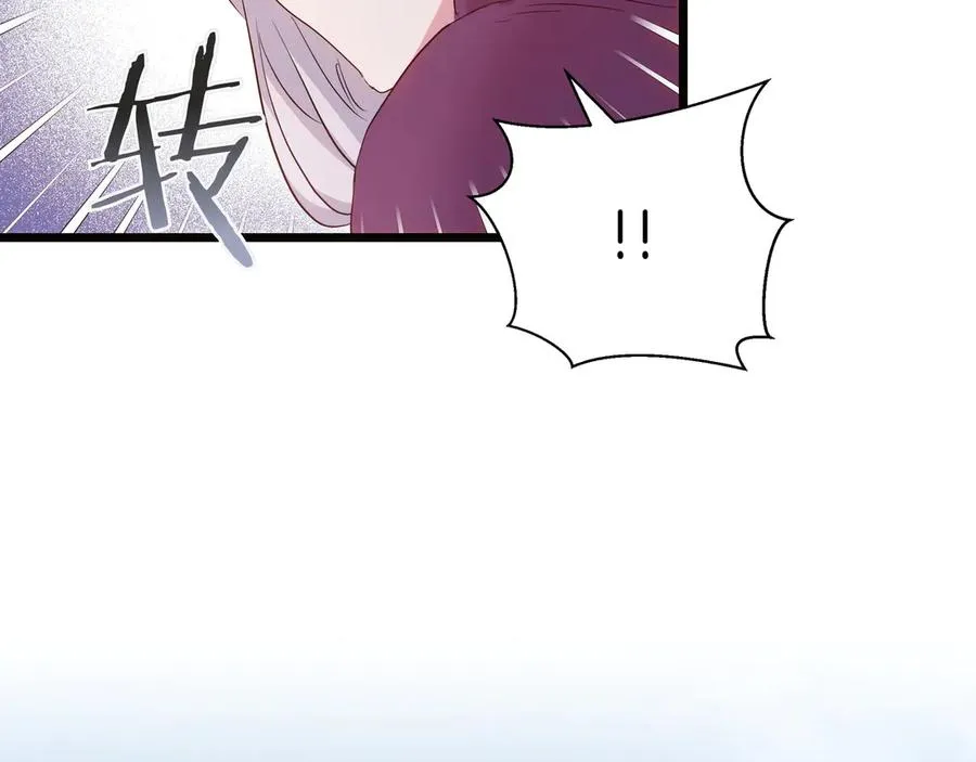 第87话 为他而来 第171页