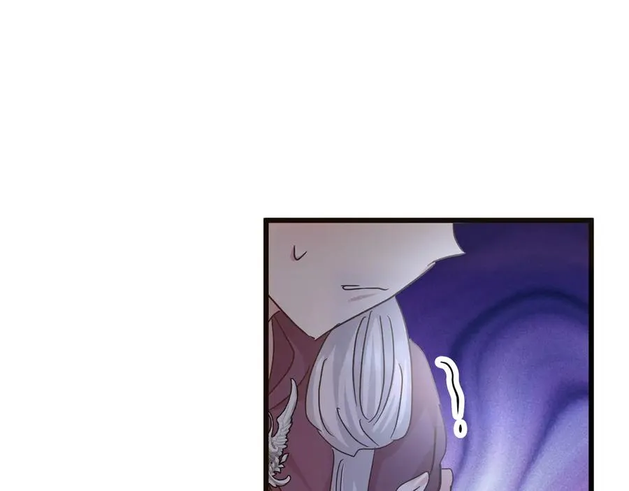 第97话 帮忙 第18页