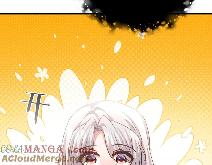第97话 帮忙 第157页