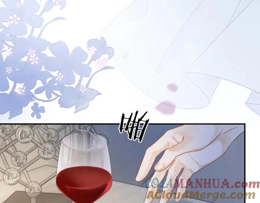 第2话 被她的香味吸引 第89页