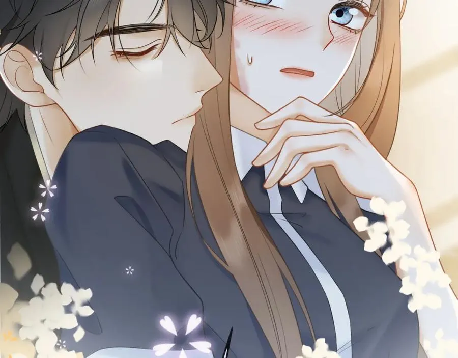 第3话 被当众念情书 第6页