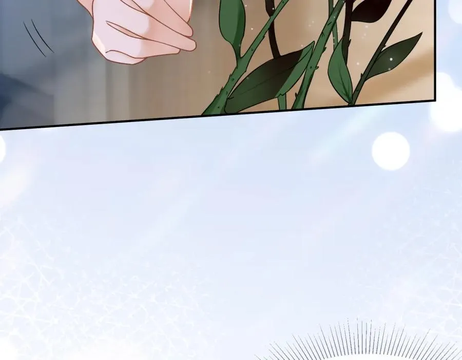 第3话 被当众念情书 第11页