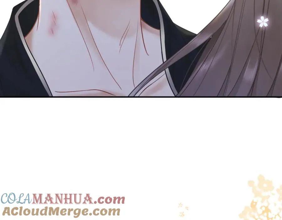 第3话 被当众念情书 第13页