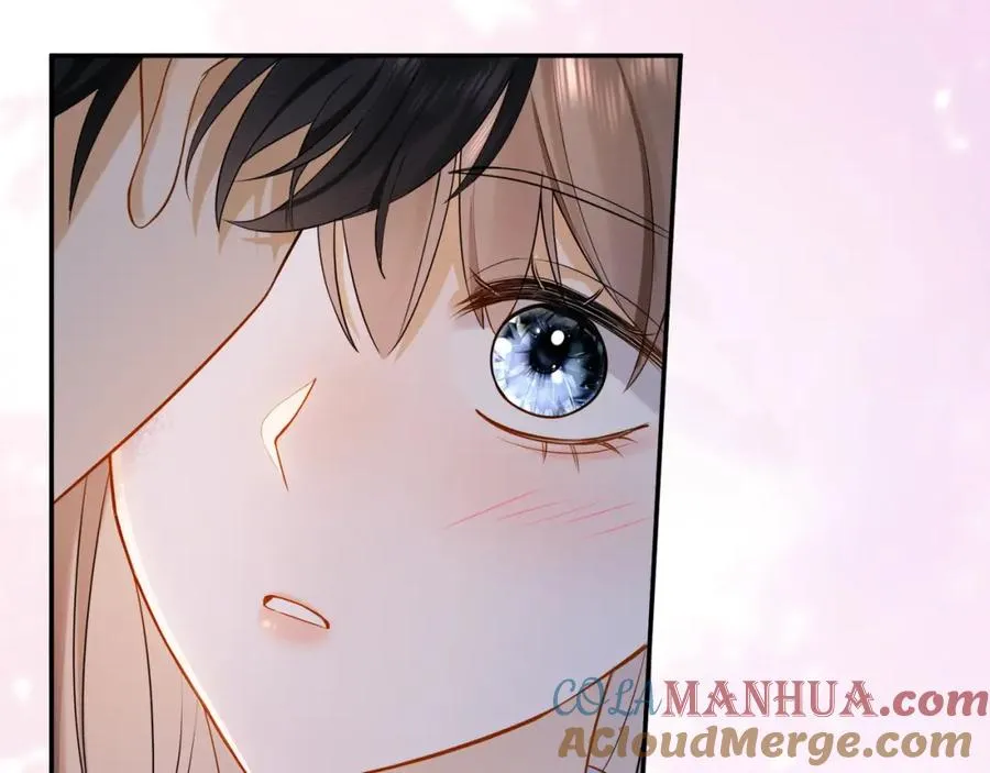 第3话 被当众念情书 第21页
