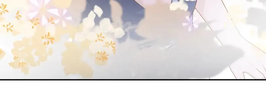 第3话 被当众念情书 第27页