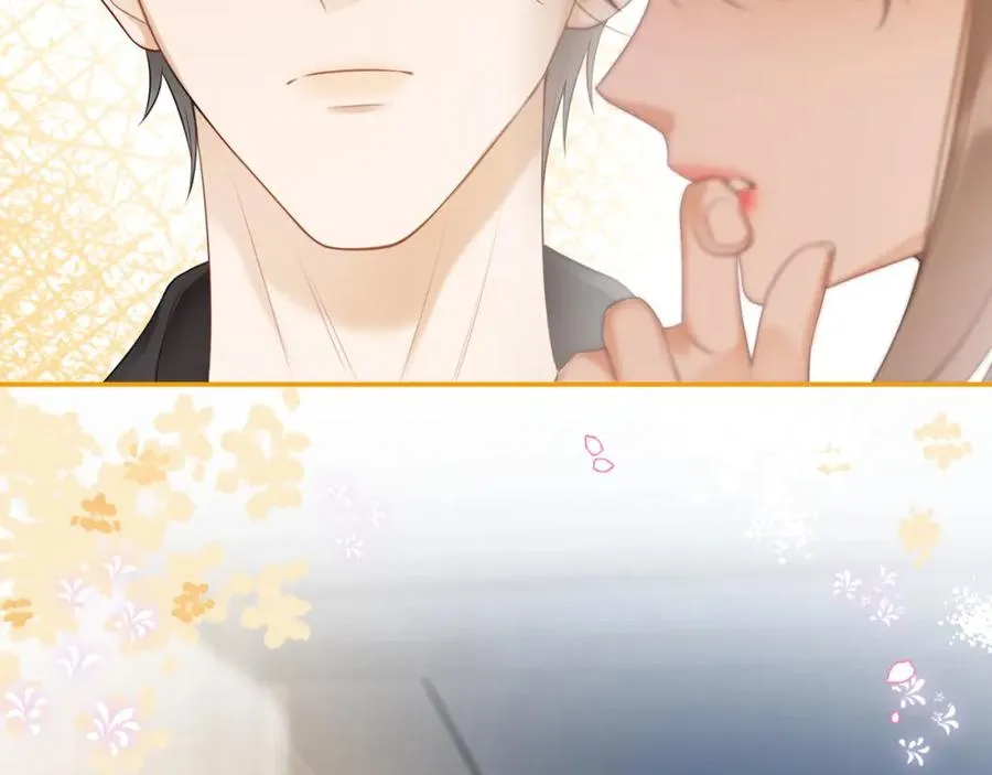 第3话 被当众念情书 第30页