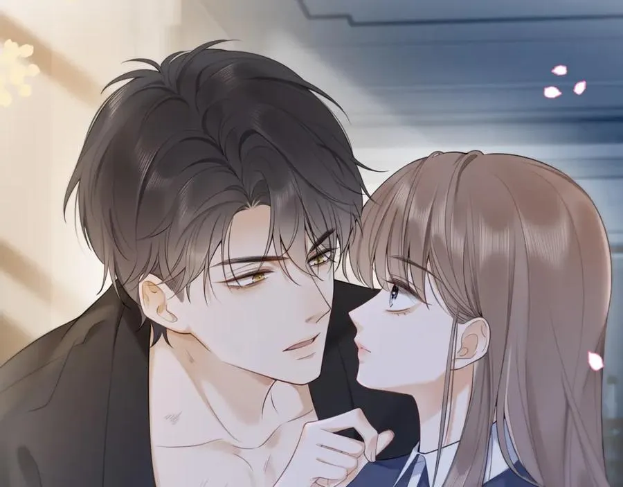 第3话 被当众念情书 第31页