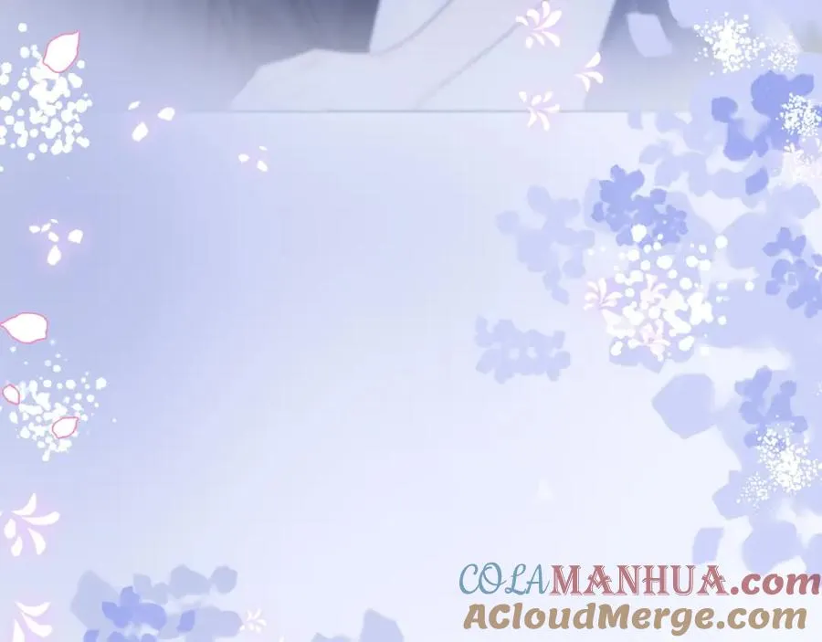 第3话 被当众念情书 第33页