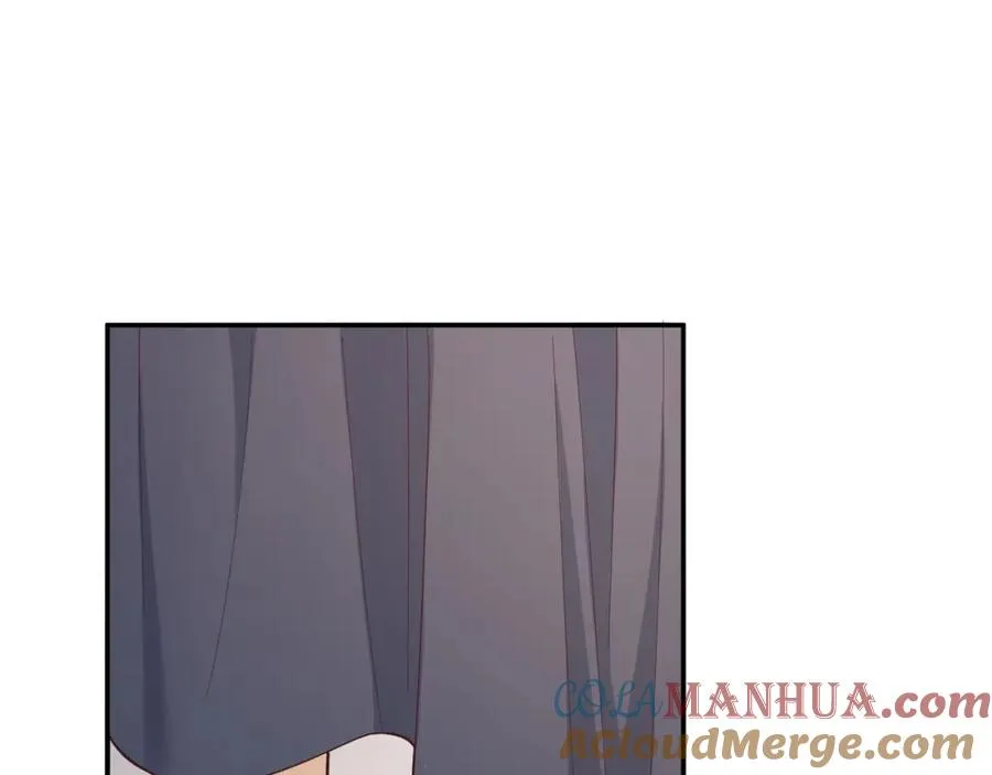 第3话 被当众念情书 第45页