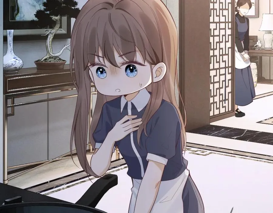 第3话 被当众念情书 第48页