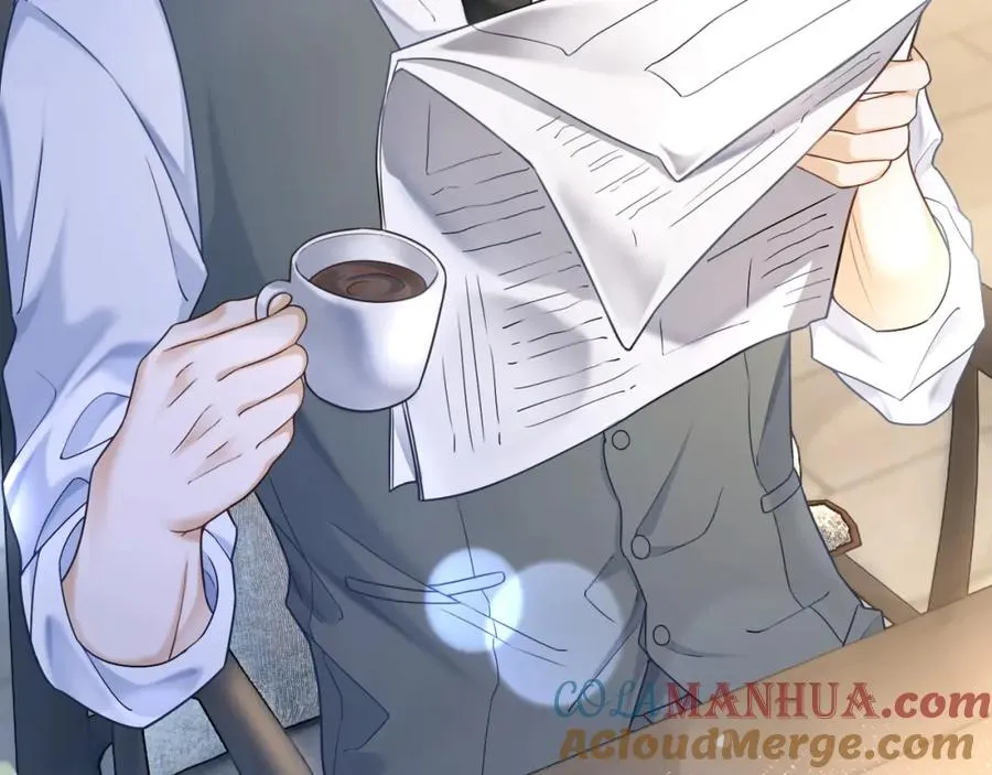 第3话 被当众念情书 第61页