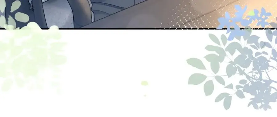 第3话 被当众念情书 第62页