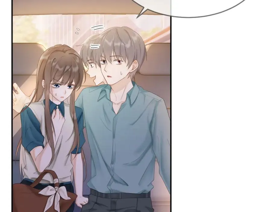第3话 被当众念情书 第115页