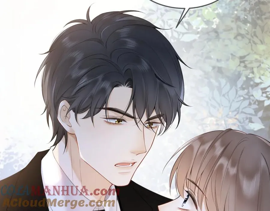 第3话 被当众念情书 第129页