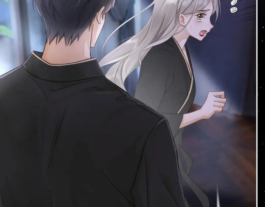 第4话 再次替睡 第44页