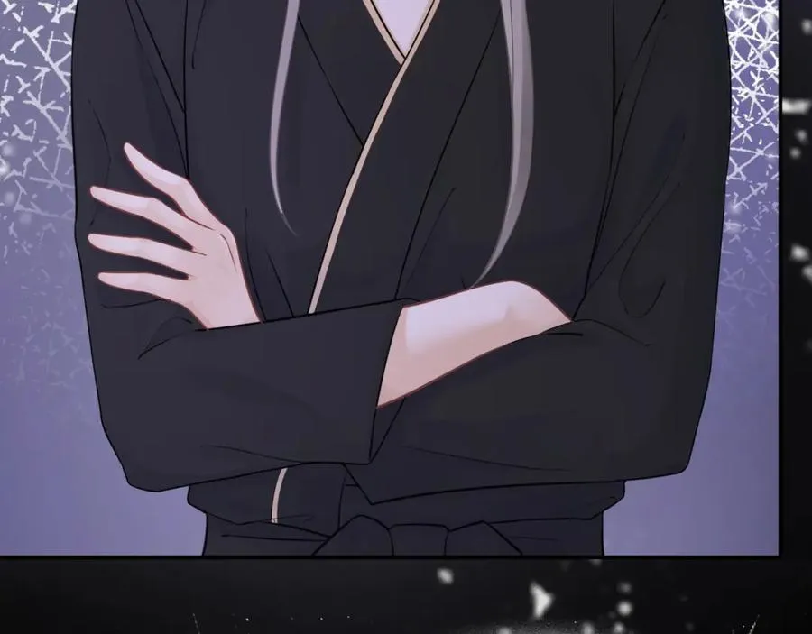 第4话 再次替睡 第54页