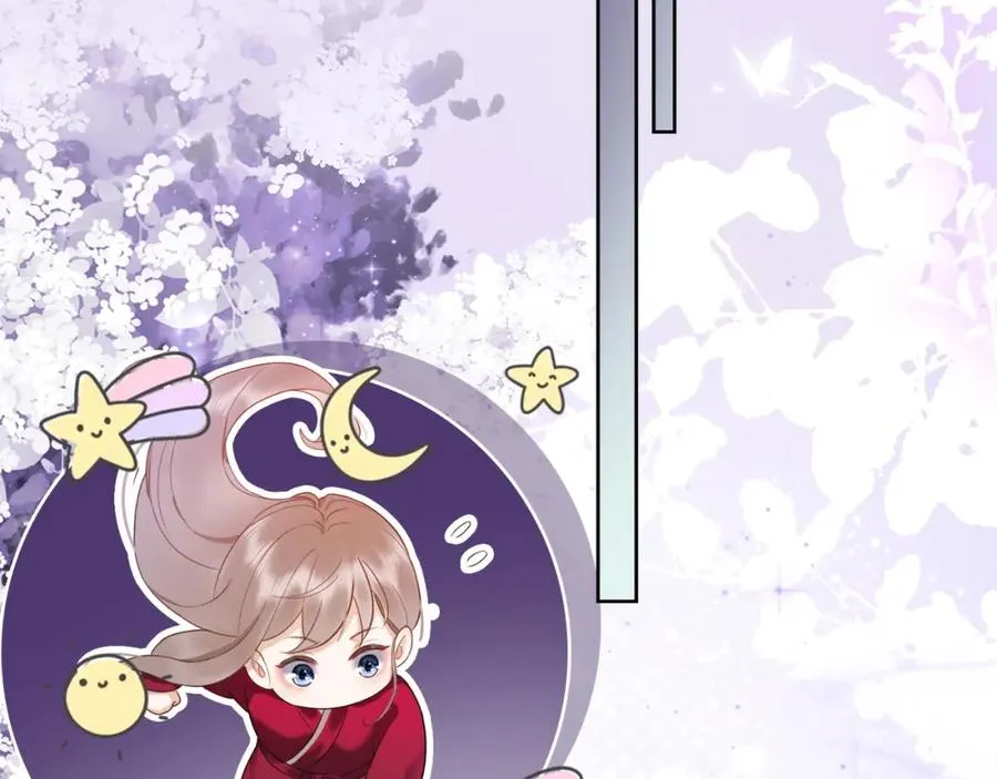 第5话 打脸恶女 第20页