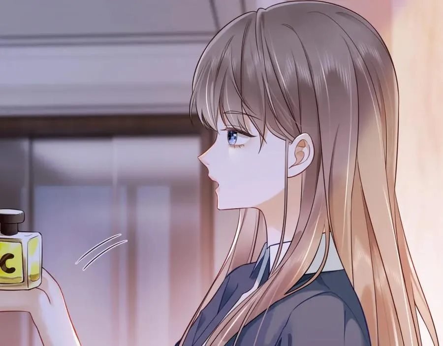 第5话 打脸恶女 第32页