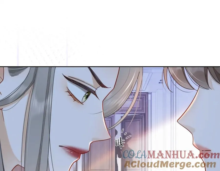 第5话 打脸恶女 第45页
