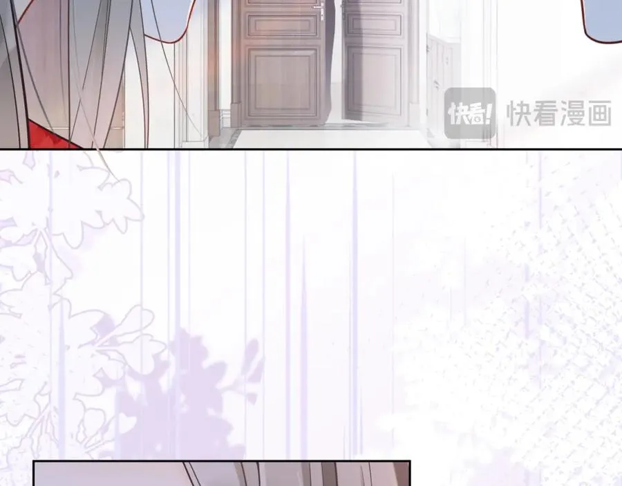 第5话 打脸恶女 第46页
