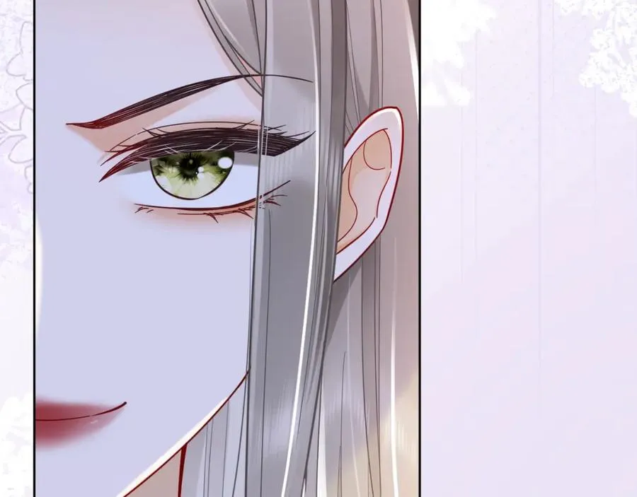 第5话 打脸恶女 第47页