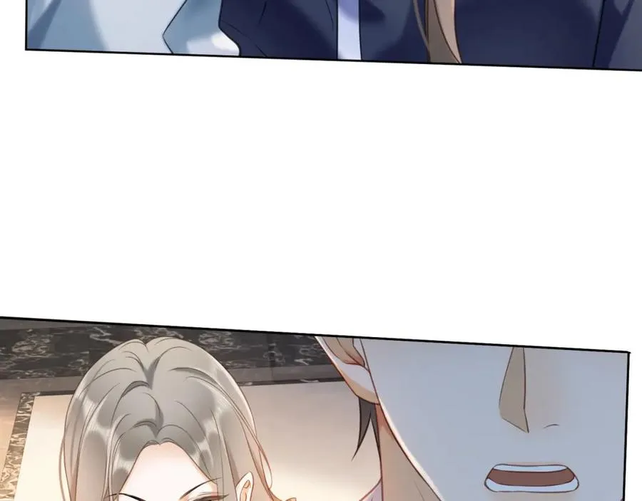 第5话 打脸恶女 第56页