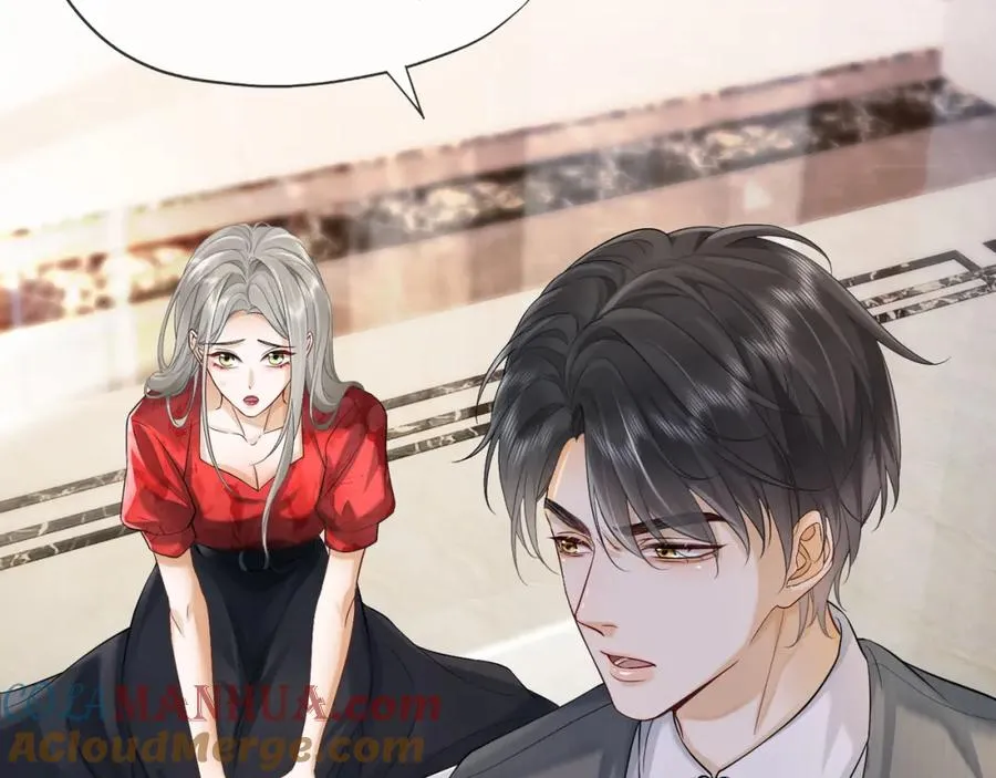第5话 打脸恶女 第97页