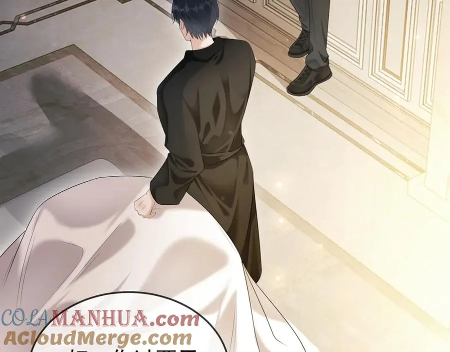 第7话 总裁被勾引到了？ 第7页
