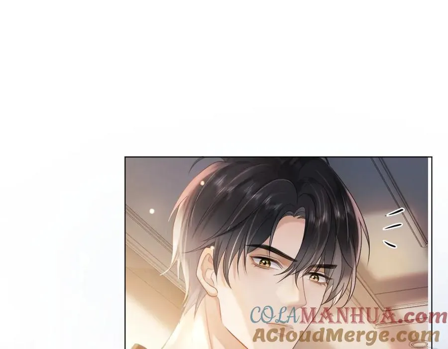 第7话 总裁被勾引到了？ 第10页