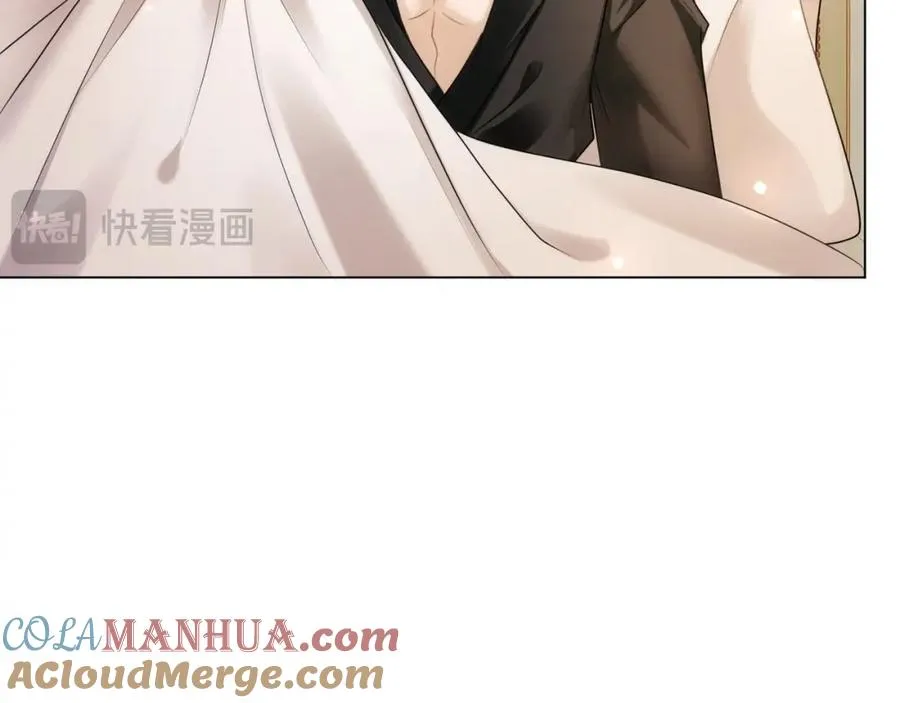 第7话 总裁被勾引到了？ 第37页