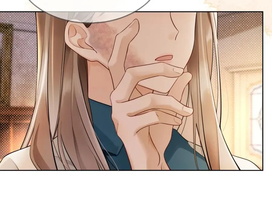 第7话 总裁被勾引到了？ 第83页