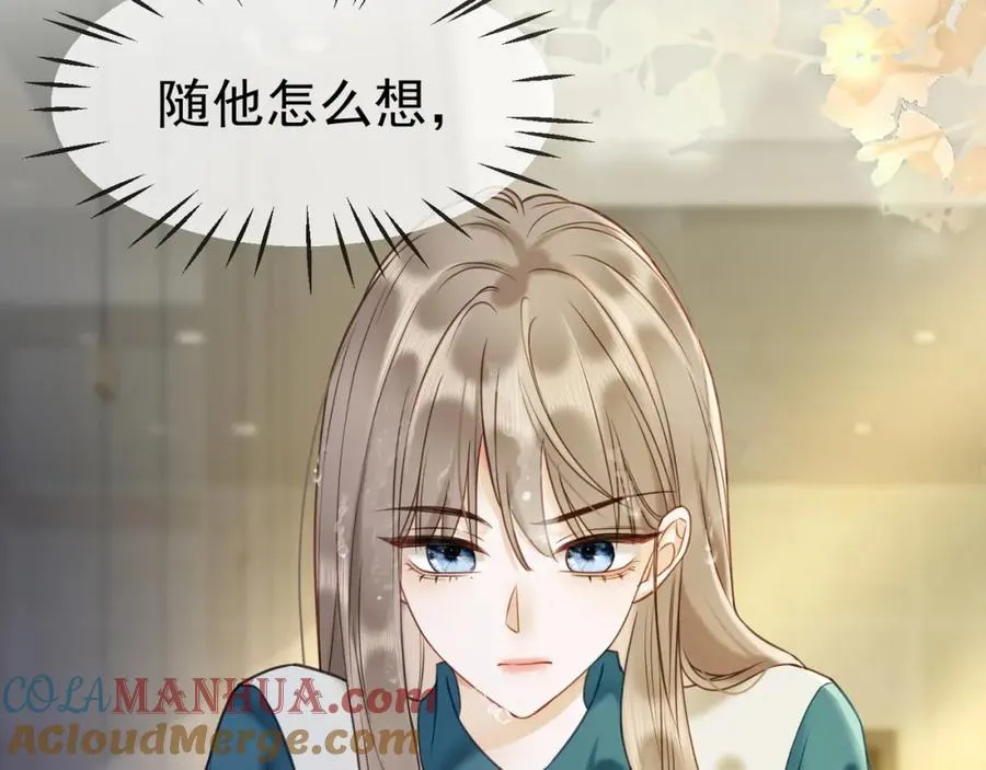 第8话 小女佣真实相貌暴露了 第40页