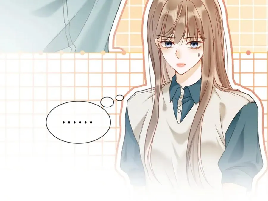 第8话 小女佣真实相貌暴露了 第48页