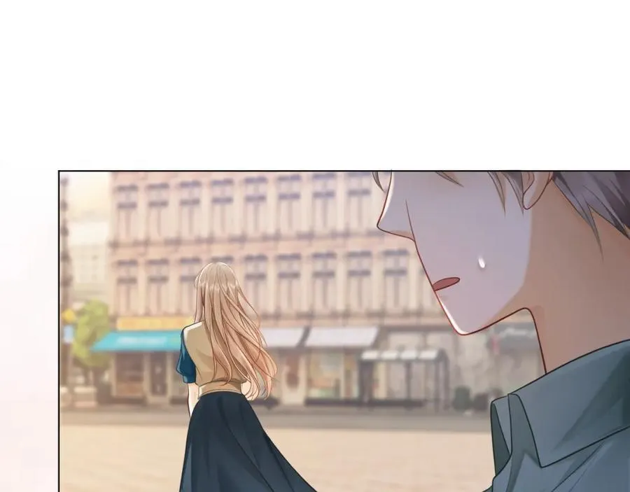 第9话 小女佣有隐藏身份？！ 第27页