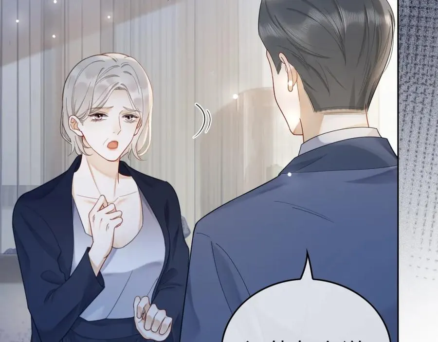 第9话 小女佣有隐藏身份？！ 第52页