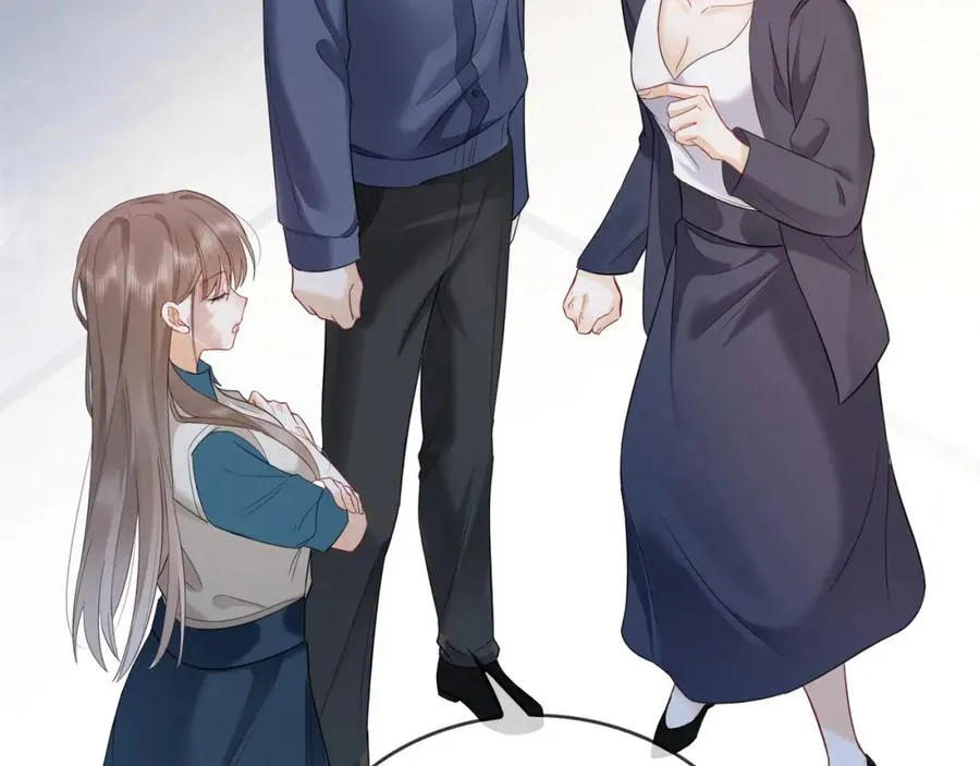 第9话 小女佣有隐藏身份？！ 第64页