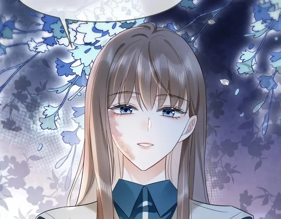 第9话 小女佣有隐藏身份？！ 第76页
