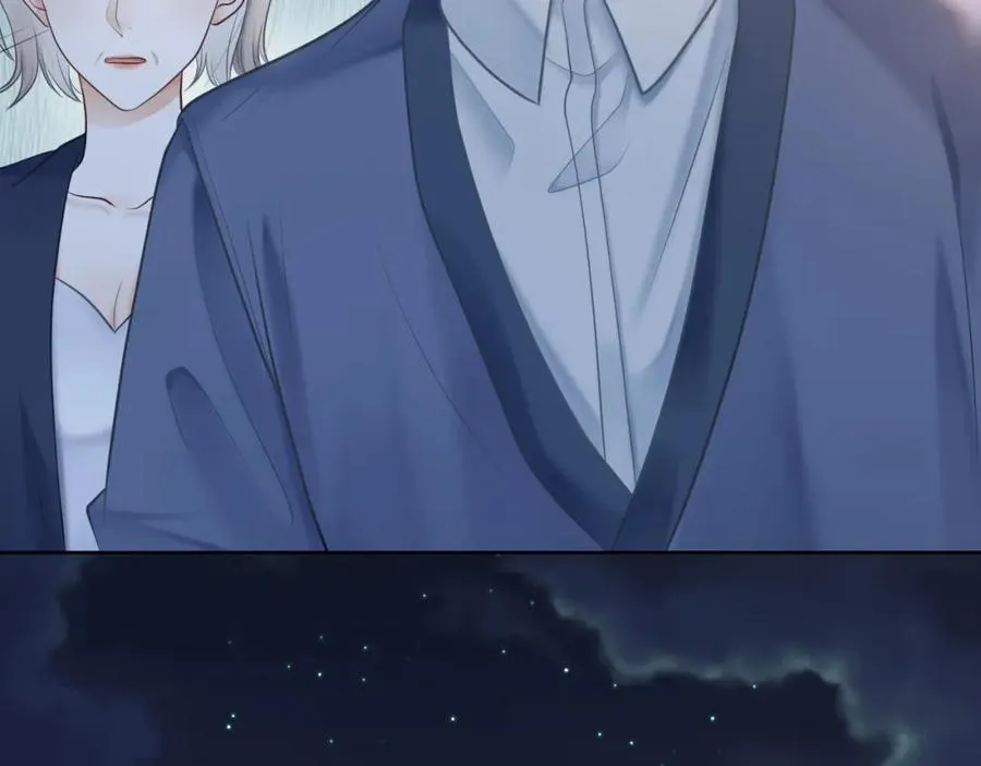 第9话 小女佣有隐藏身份？！ 第83页