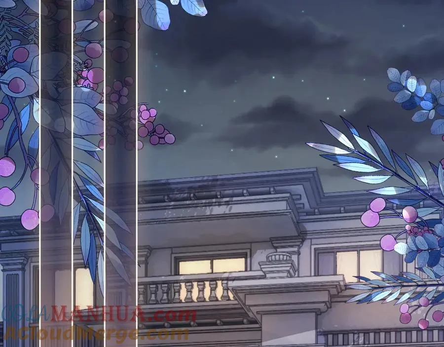 第9话 小女佣有隐藏身份？！ 第85页