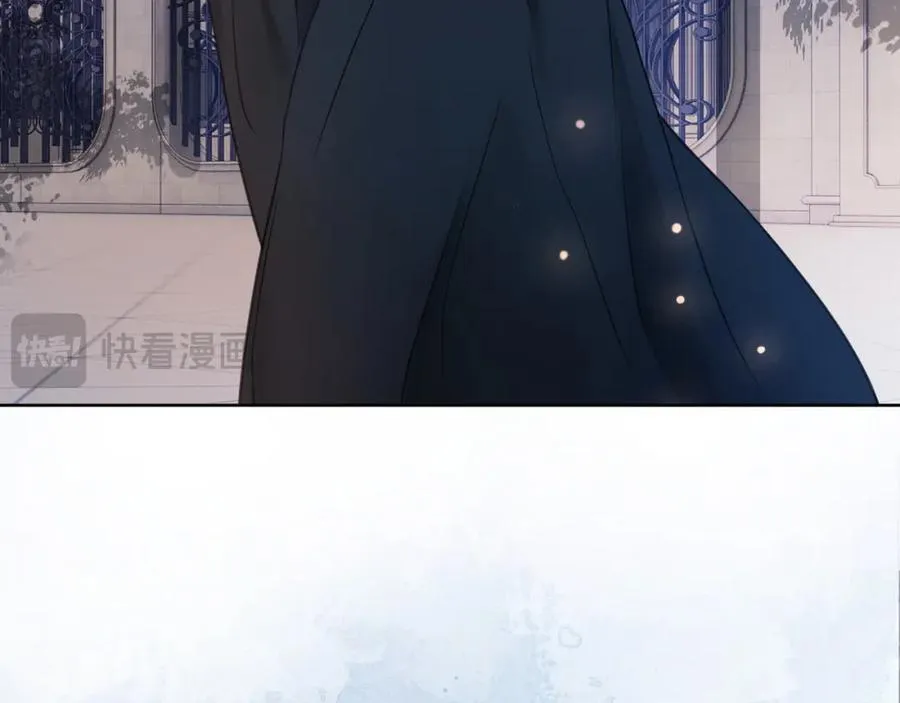 第9话 小女佣有隐藏身份？！ 第91页