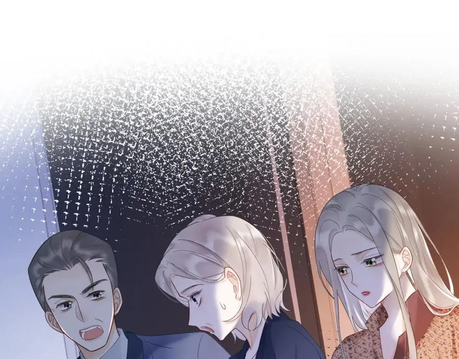 第10话 再次替睡 第14页