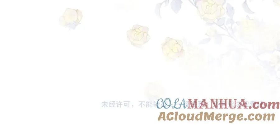 第10话 再次替睡 第109页