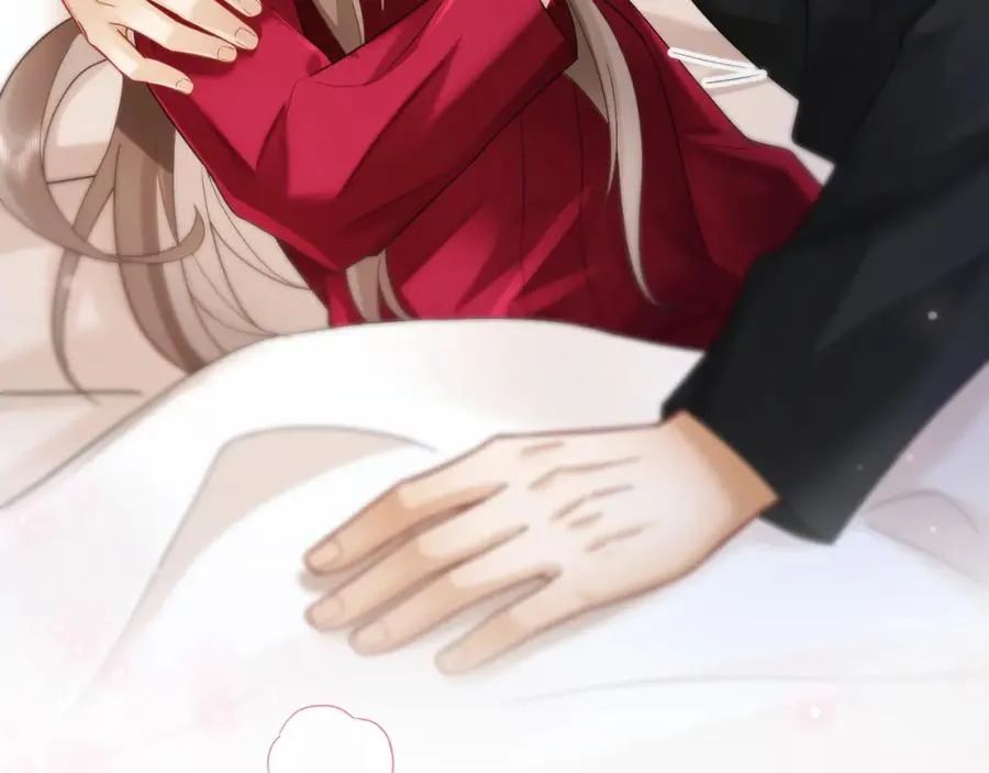 第11话 小女佣开启嘲讽技能 第7页