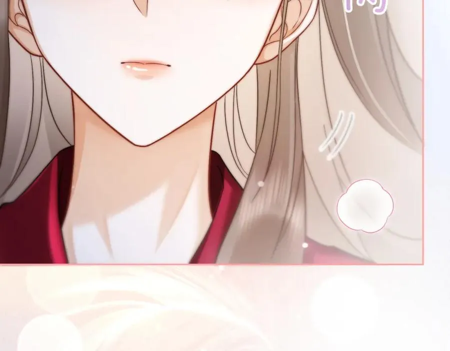 第11话 小女佣开启嘲讽技能 第11页