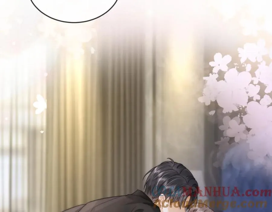第11话 小女佣开启嘲讽技能 第13页