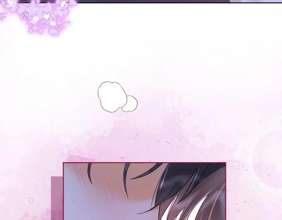 第11话 小女佣开启嘲讽技能 第19页