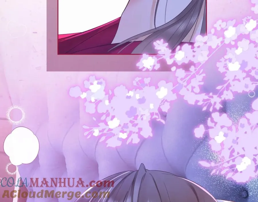 第11话 小女佣开启嘲讽技能 第21页